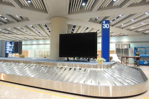 airport led display