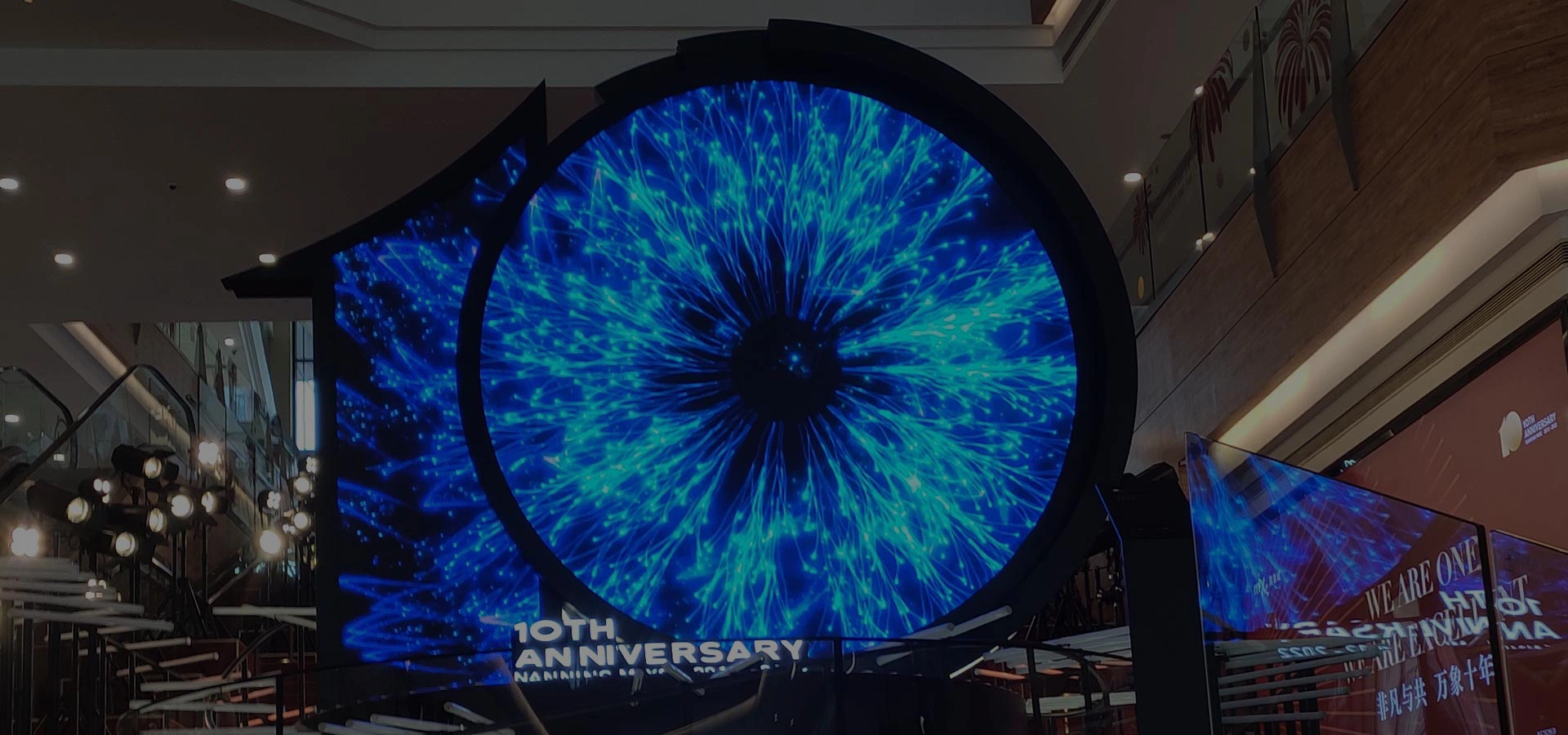 circular led display indoor HD