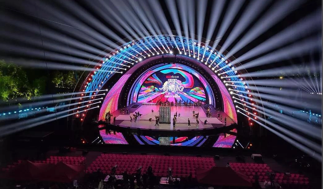arch led display stage