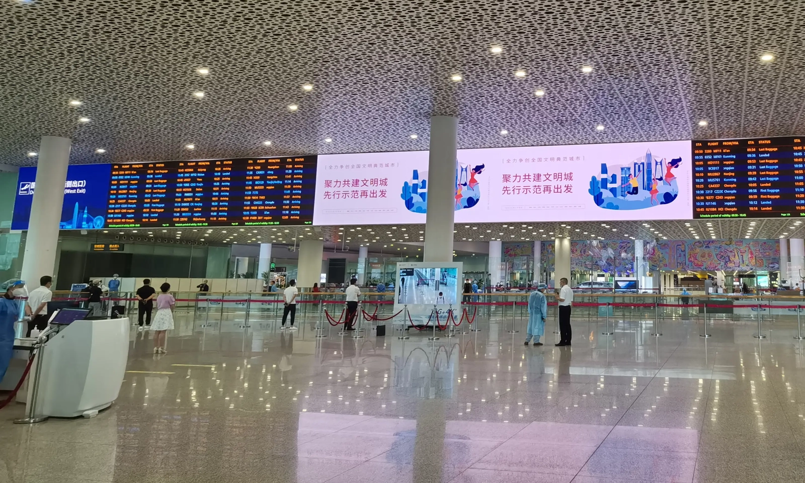 flight information led display airport