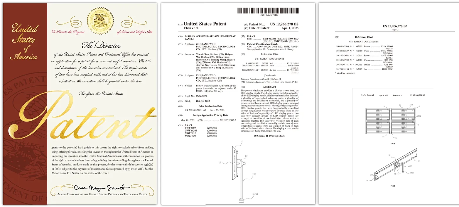 An LED display screen based on LED display panels has been granted a US Utility Invention Patent by USPTO
