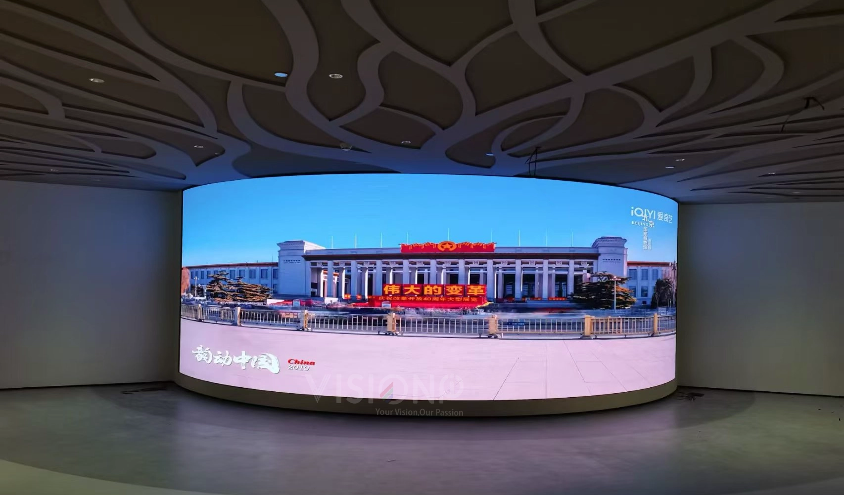 Indoor convex curved screen flexible COB LED display, lightweight bendable COB LED modules for custom interior curved projects