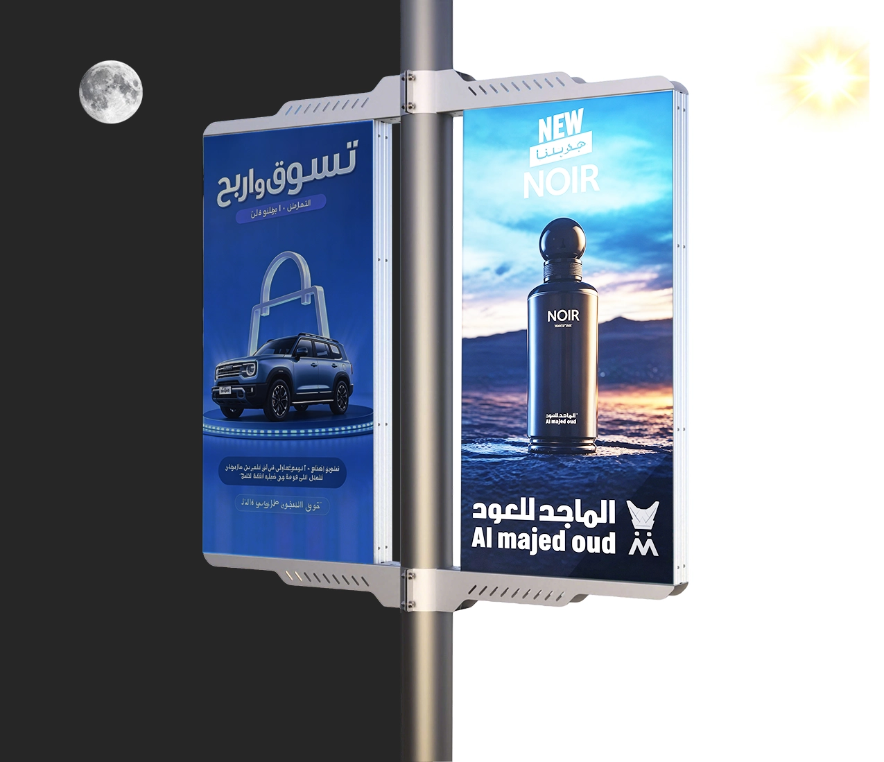 Street pole LED display with automatic brightness control for outdoor roadside advertising